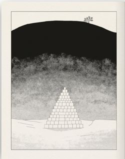 PYRAMIDS 5