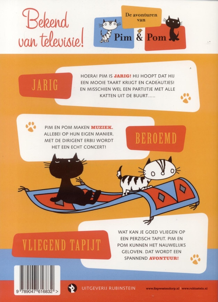 Pim en Pom Stripalbum 1