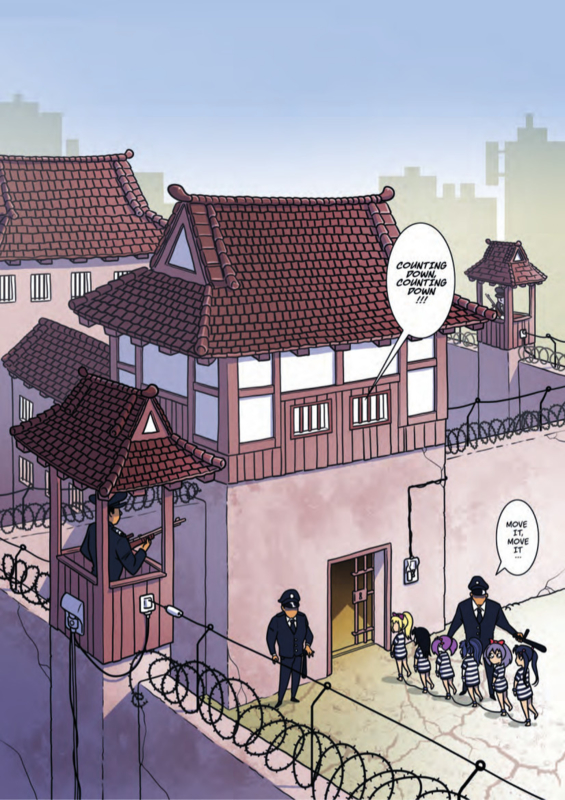 RunRun, A Sukeban Story 1