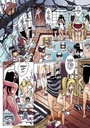 RunRun, A Sukeban Story 2