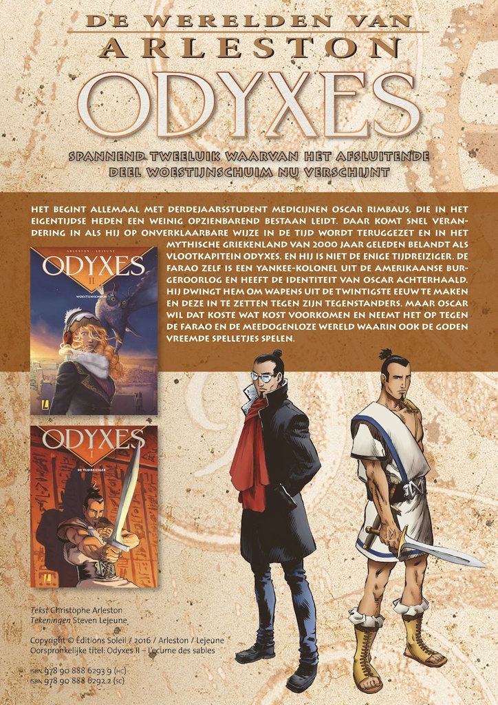 Odyxes SC 2 Woestijnschuim 1