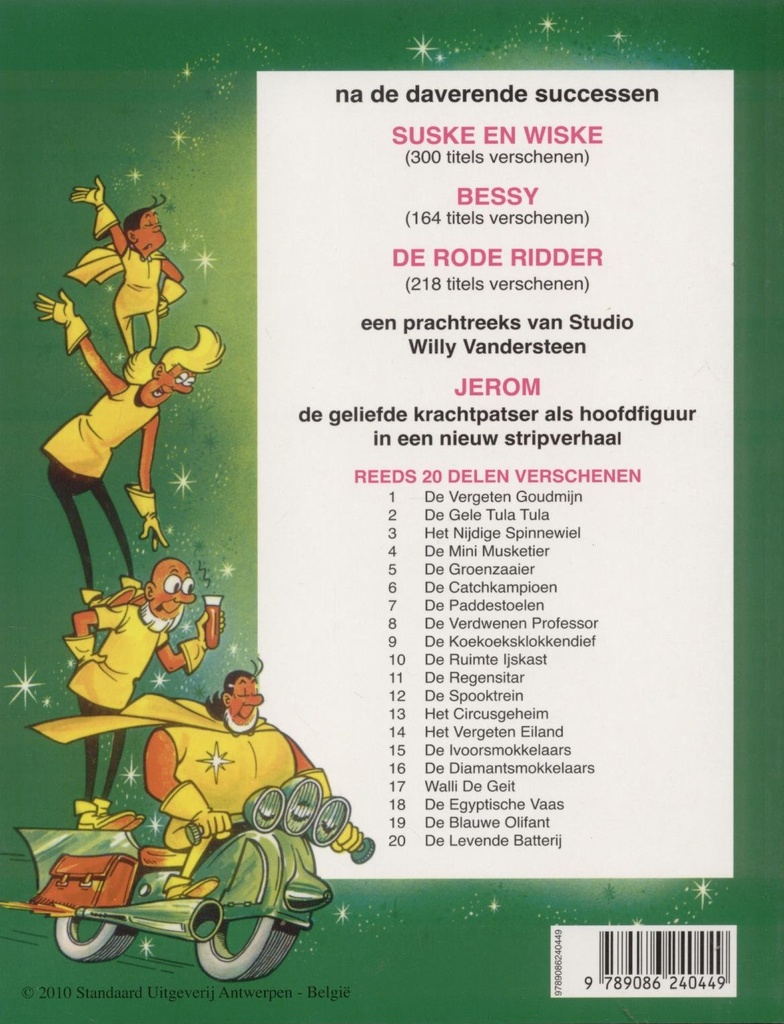 Jerom 17 Walli De Geit 999