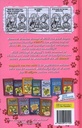 Dagboek van een Muts HC 10 Puppy love 999