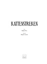 Kattenstreken 3