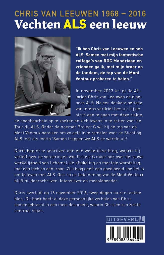 Vechten ALS een leeuw 1