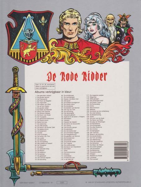 De Rode Ridder 097 De Vesting 999