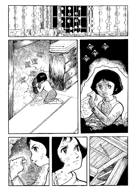 Ayako 1 Een meisje om van te houden 1