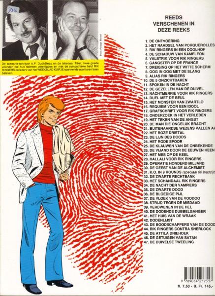 Rik Ringers 47 Duivelse Tweeling 999
