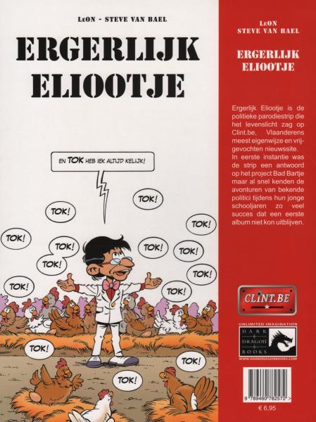 Ergerlijk Eliootje 1 Herexamen 999