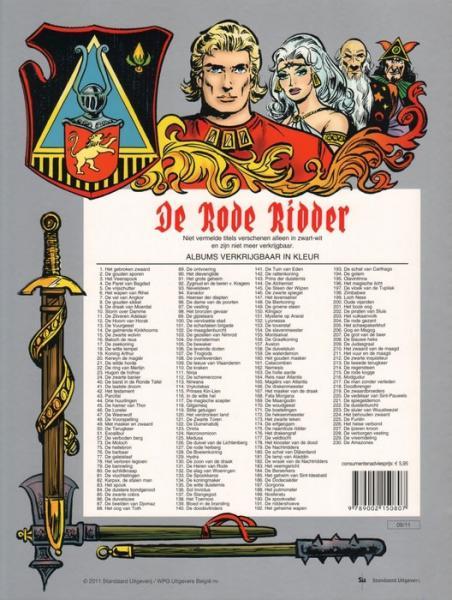 De Rode Ridder 082 Karpax, De Stalen Man 999