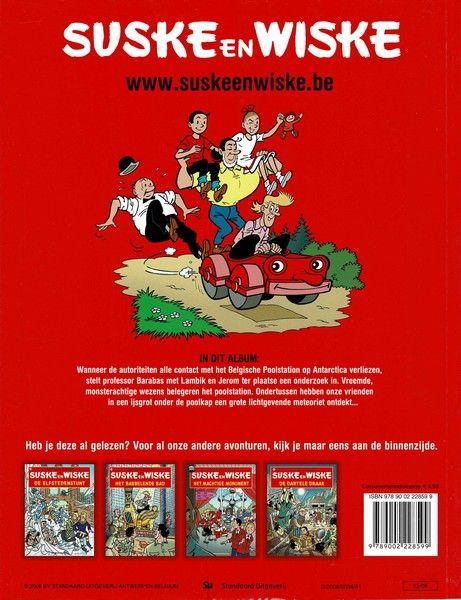 Suske En Wiske 302 De Sterrensteen 999