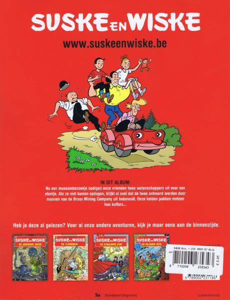 Suske En Wiske 255 De Mompelende Mummie 999
