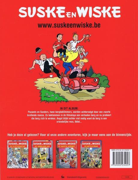 Suske En Wiske 080 De Brullende Berg 999
