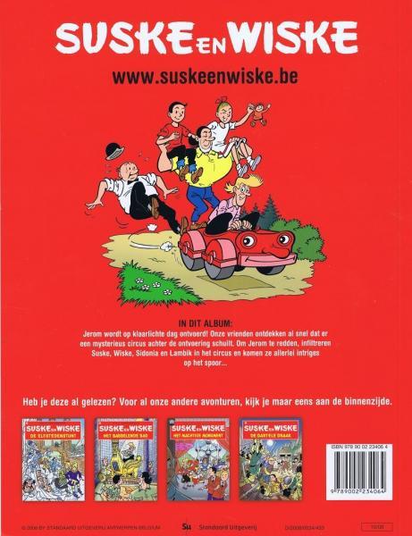 Suske En Wiske 081 De Circusbaron 999