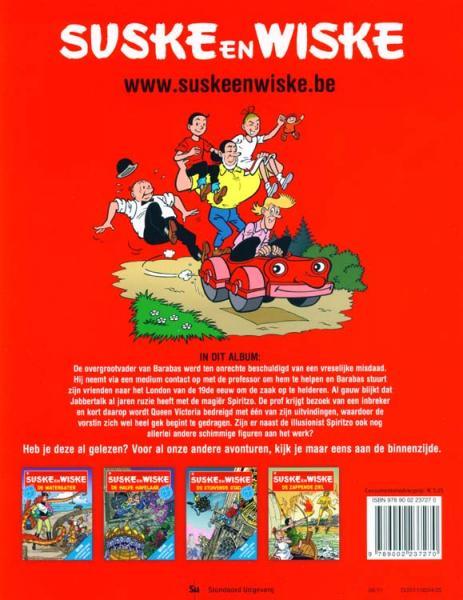 Suske En Wiske 313 De Kwakende Queen 999