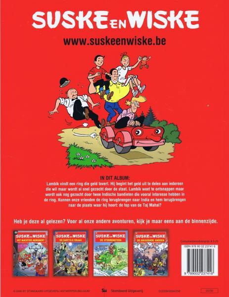 Suske En Wiske 104 De Wilde Weldoener 999