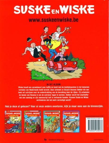 Suske En Wiske 310 De Halve Havelaar 999