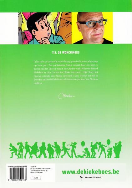 De Kiekeboes 113 De Wokchinees 999