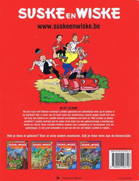 Suske En Wiske 074 De Koddige Kater 999