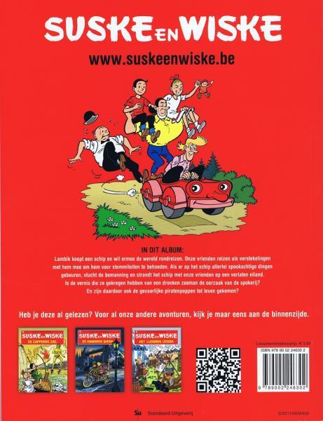 Suske En Wiske 120 De Geverniste Zeerovers 999
