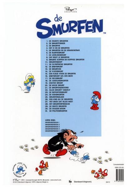 De Smurfen 31 De Politiesmurfen 999