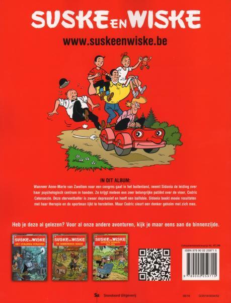 Suske en Wiske 335 Het lederen monster 999
