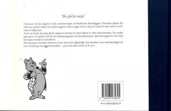 Bommel Blauwe Reeks 51 De plicht roept 999