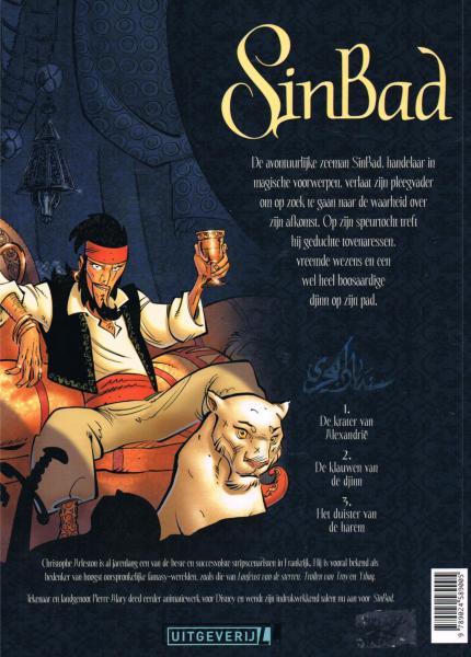 SinBad SC 3 Het duister van de harem 999