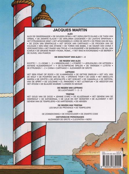 Lefranc 13 De Diefstal Van De Spirit 999
