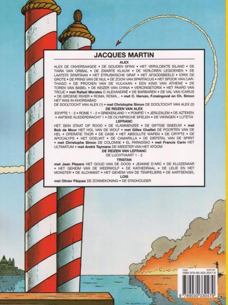 Lefranc 16 Het Ultimatum 999