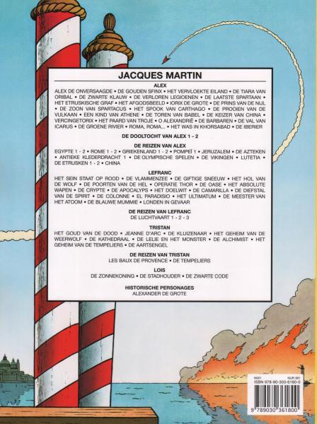 Lefranc 19 Londen In Gevaar 999