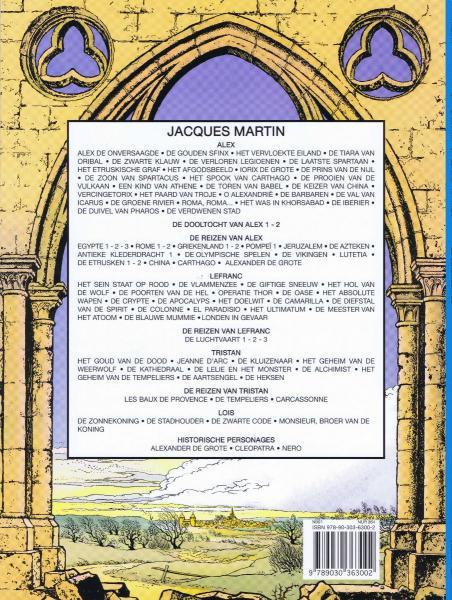 Tristan 11 De Serenissimus 999