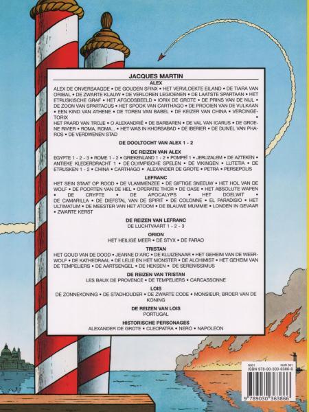 Lefranc 21 De Vervloeking 999