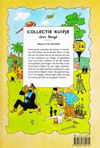 Kuifje Dialect De Krab Met De Gulden Scharen (Kortrijks) 999