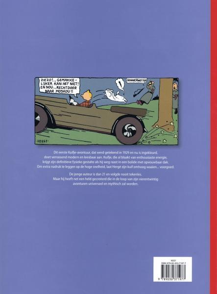 Kuifje in het land van de Sovjets in kleur SC 999