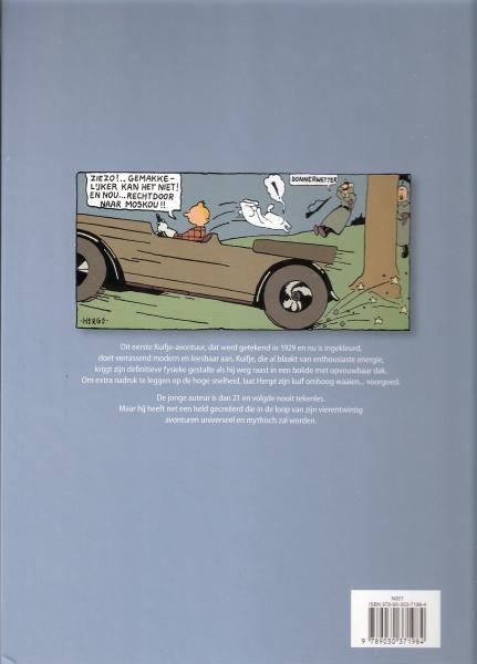 Kuifje in het land van de Sovjets in kleur HC 999