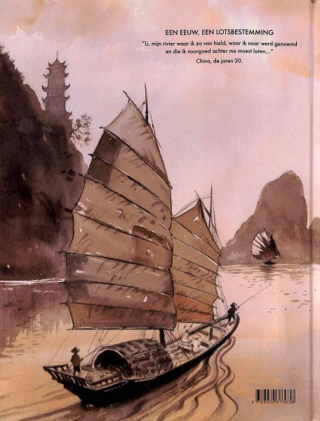 China Li 1 HC Sjanghai 999