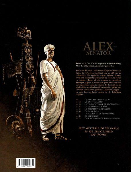 Alex Senator 08 Het tegengif 999