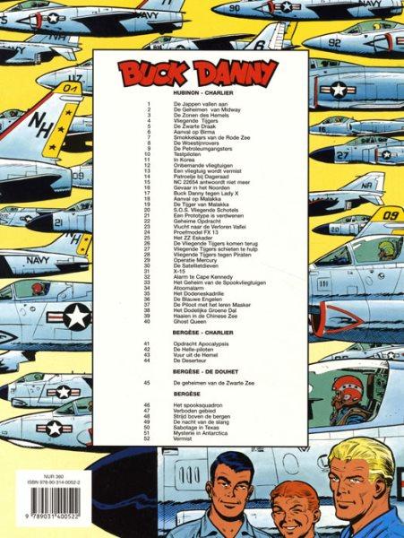 Buck Danny 004 De Vliegende Tijgers 999
