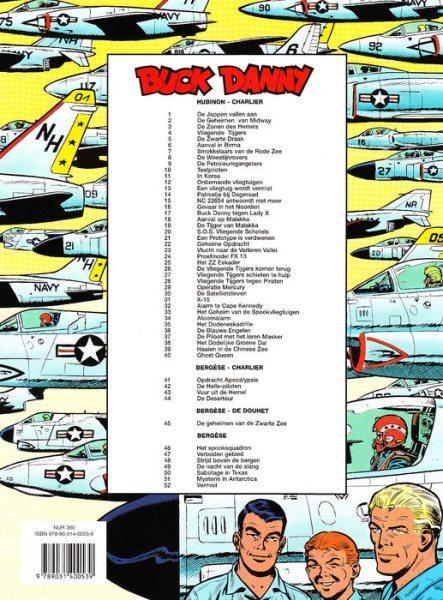 Buck Danny 005 De Zwarte Draak 999