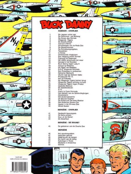 Buck Danny 006 Aanval In Birma 999