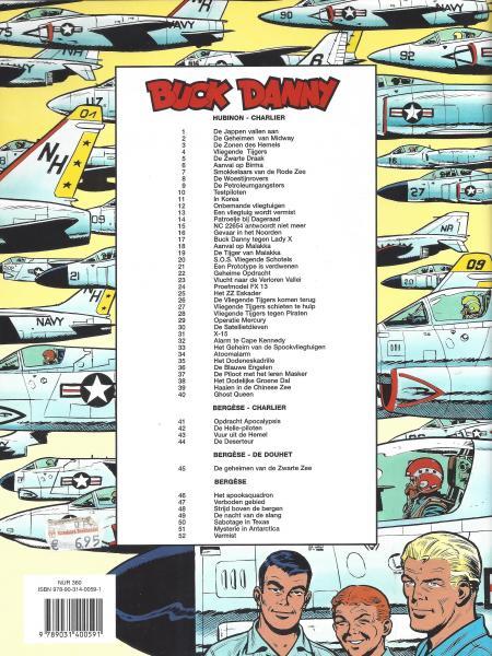 Buck Danny 011 In Korea 999