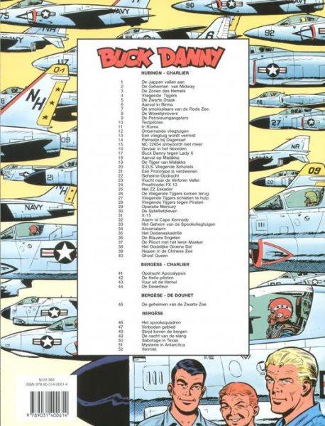 Buck Danny 013 Een Vliegtuig Wordt Vermist 999