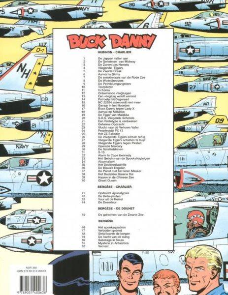 Buck Danny 015 Nc 22654 Antwoordt Niet Meer 999