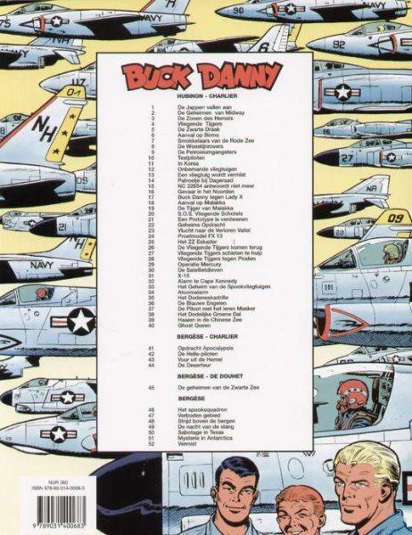 Buck Danny 020 S.O.S. Vliegende Schotels 999