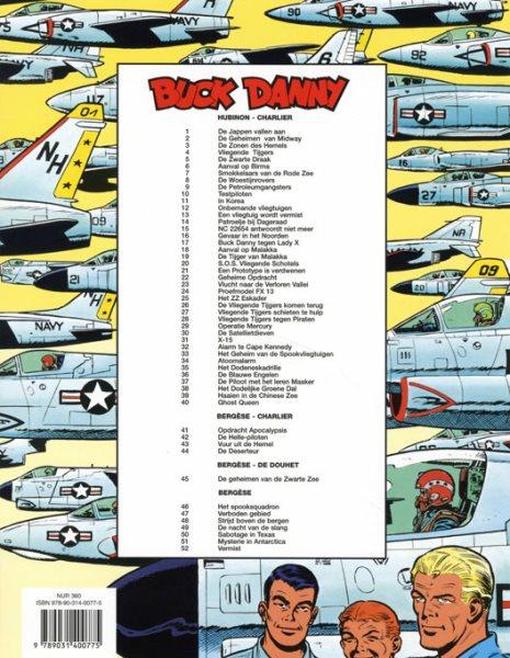 Buck Danny 029 Operatie Mercury 999