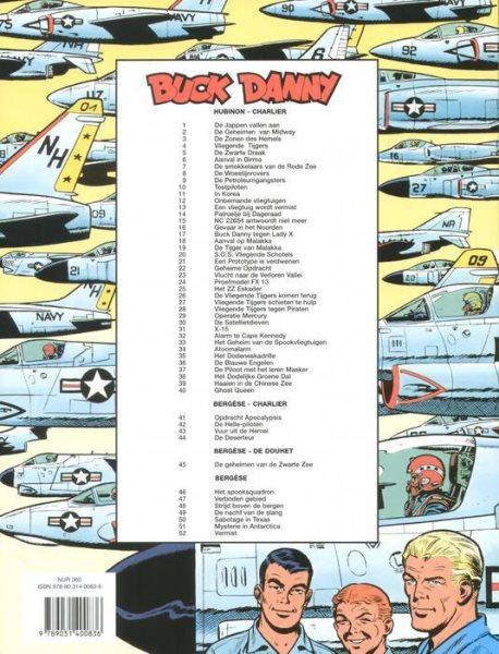 Buck Danny 035 Het Dodenescadrille 999