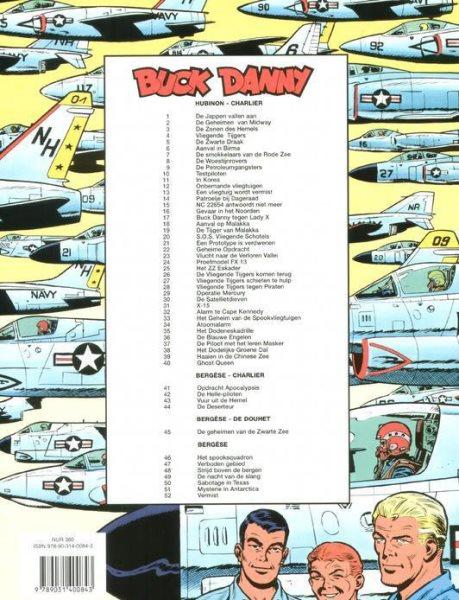Buck Danny 036 De Blauwe Engelen 999