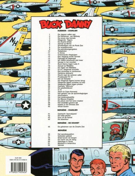 Buck Danny 040 Ghost Queen 999