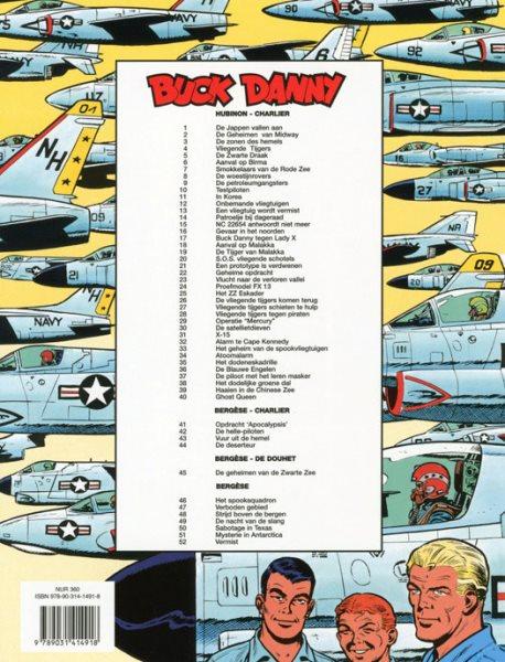 Buck Danny 041 Opdracht Apobalypsis 999